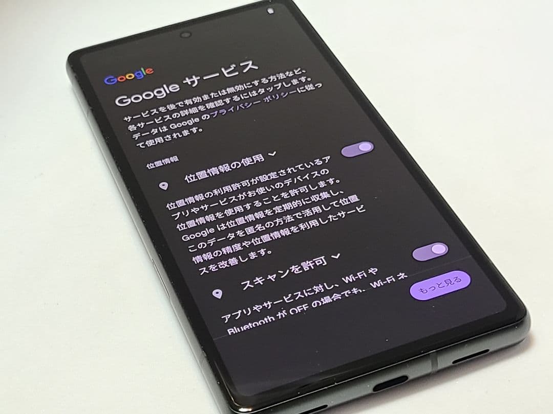 【ぼぼ未使用】Google Pixel 7a 本体　おまけつき SIMフリー