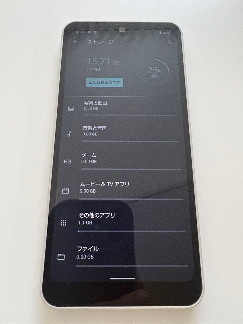 アクオス　ウィッシュ　スマホ　本体