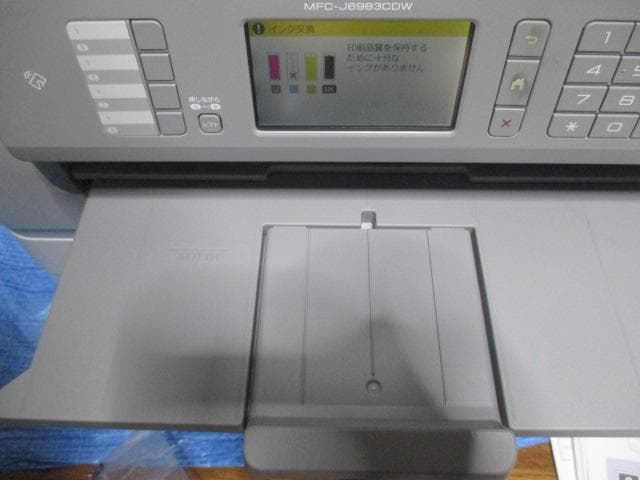 送料無料　Brother MFC-J6983CDW プリンター 本体（A3可）