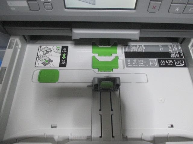 送料無料　Brother MFC-J6983CDW プリンター 本体（A3可）