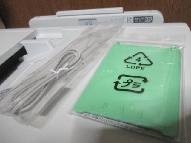 送料無料　Brother MFC-J6983CDW プリンター 本体（A3可）
