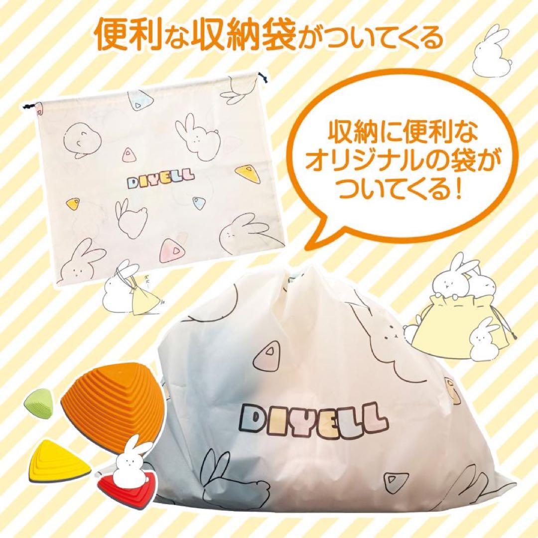 バランスストーン 子供 平均台 耐荷重80 11個 DIYELL