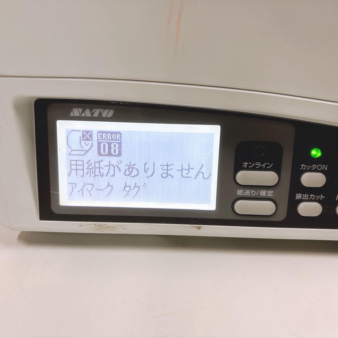 サトー SATO ラベルプリンタ SATOC ST308R バーコードプリンター