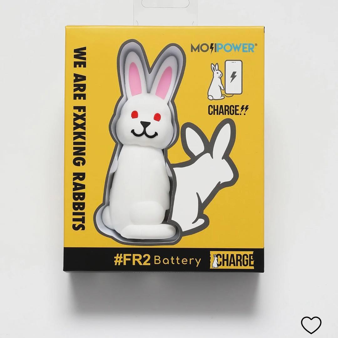 #FR2 モバイルバッテリー
