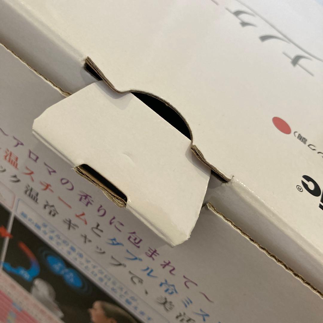 Panasonic アロマスチーマーEH-CSA97 美顔スチーマー