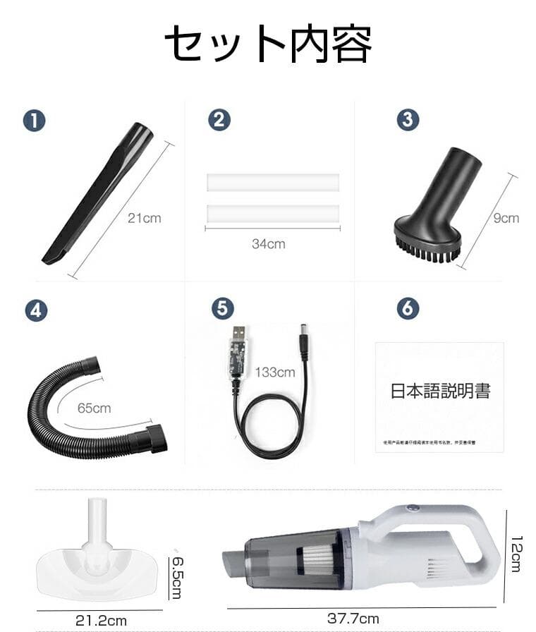 *送料無料★ 2way パワフル コードレス掃除機 LED 軽量 静音 車用