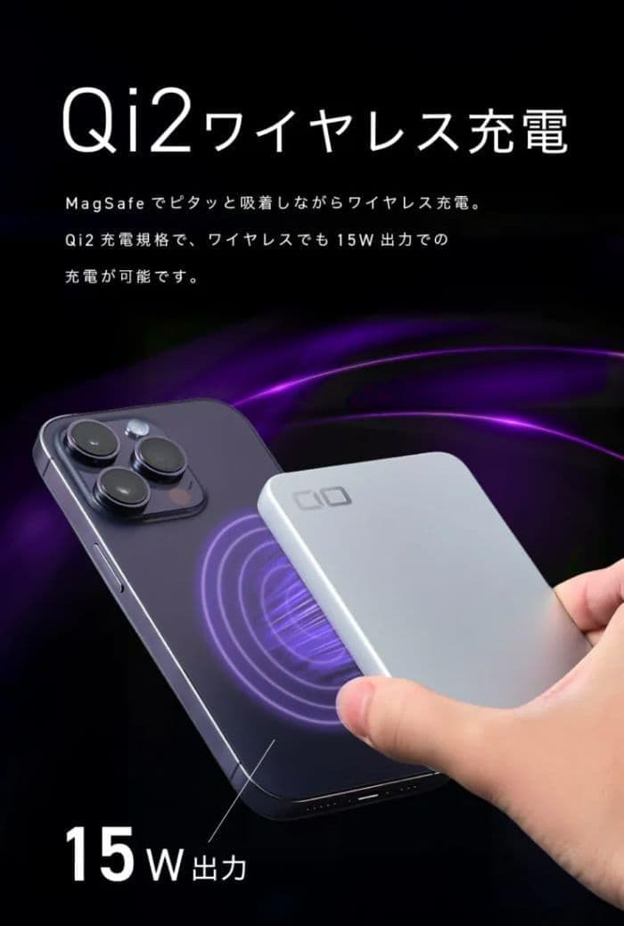 早い者勝ち！新品 限定モデル CIO パープル福袋2026限定品