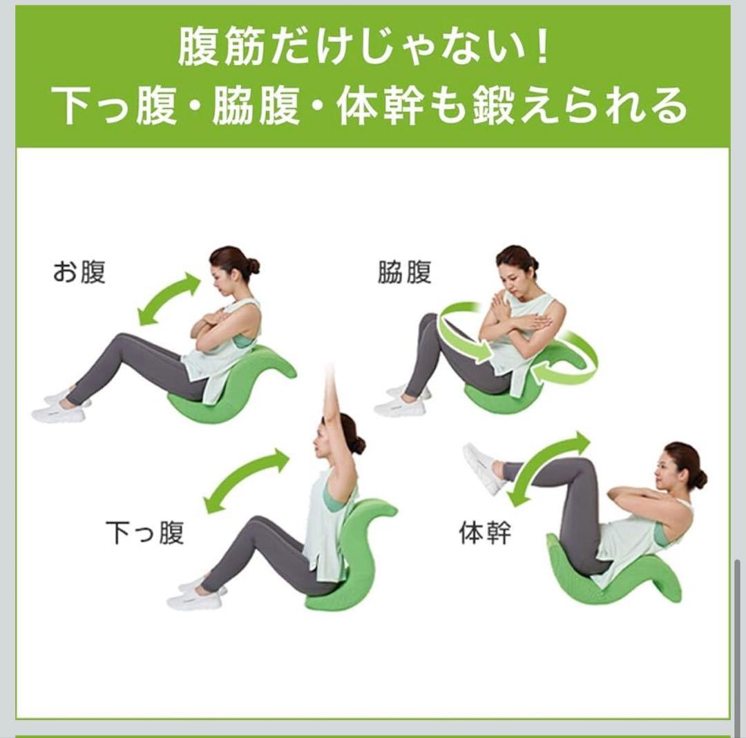 ゆらころん　腹筋運動に　人気のグレー