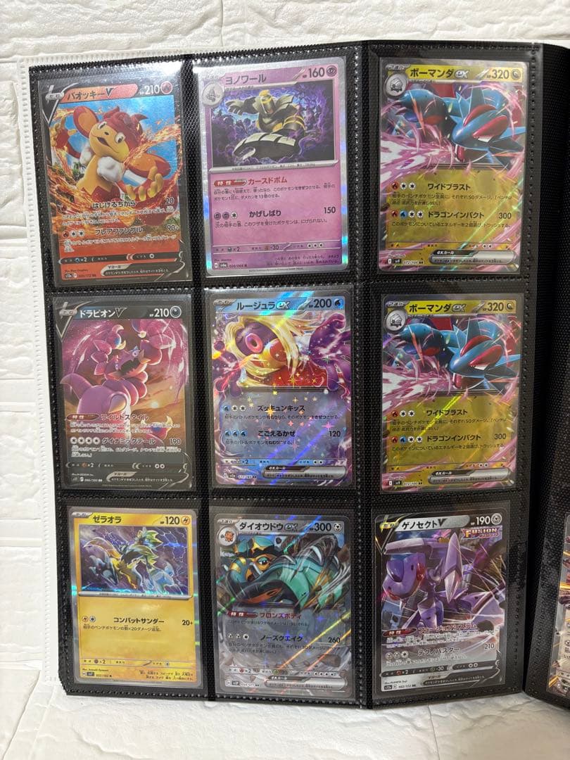 【まとめ売り】ポケモンカード　大量