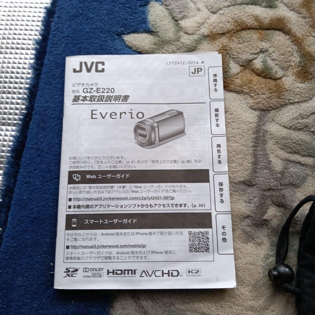 JVC GZ-E220-Rビデオカメラ 本体