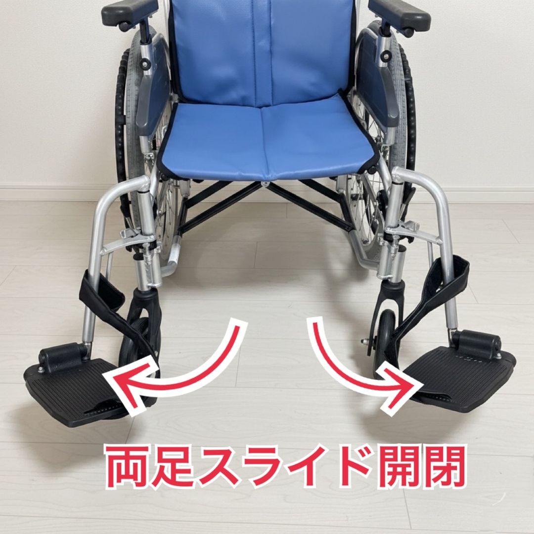 ♿️ 大きめサイズ 自走式 車椅子 セミオーダー(座高を希望サイズに設定します)