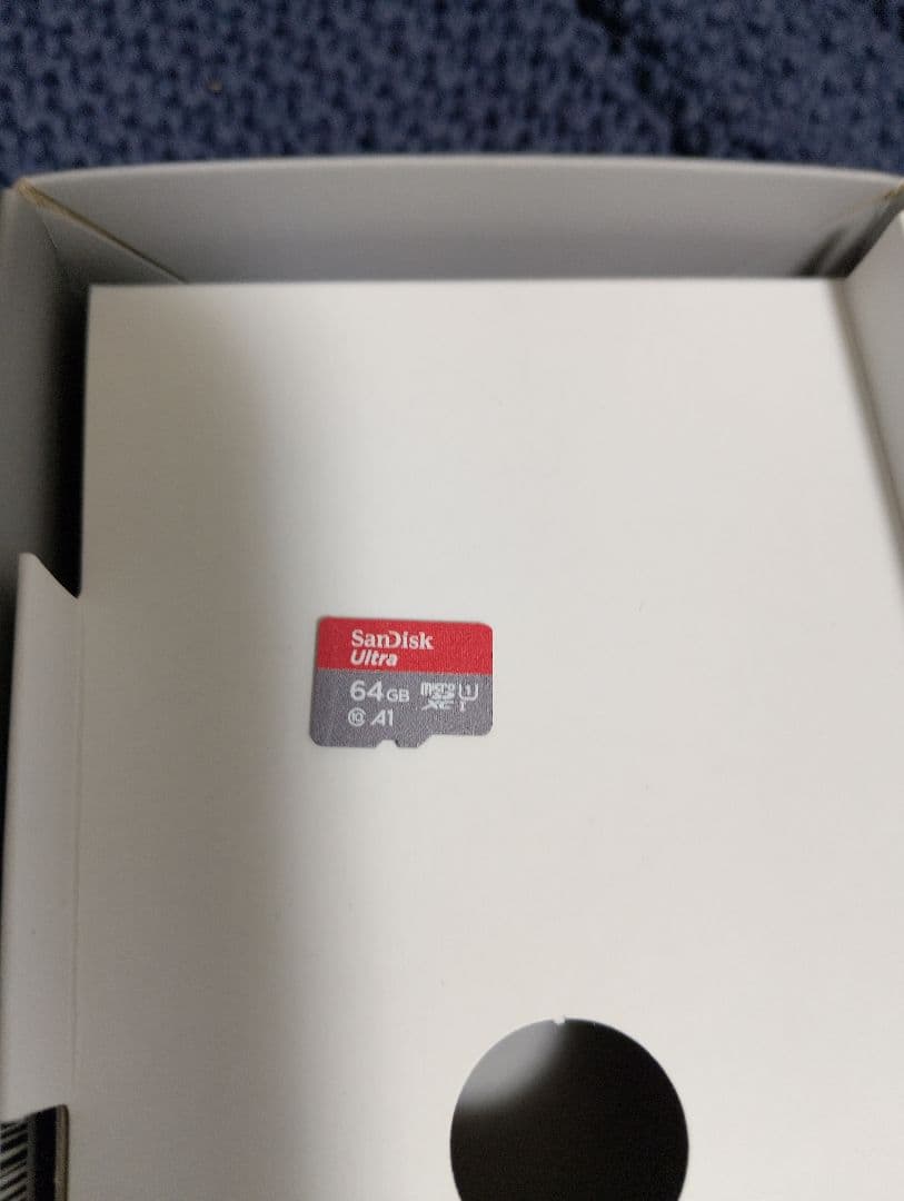 中古品。Sony Xperia XZ2 SO-03K