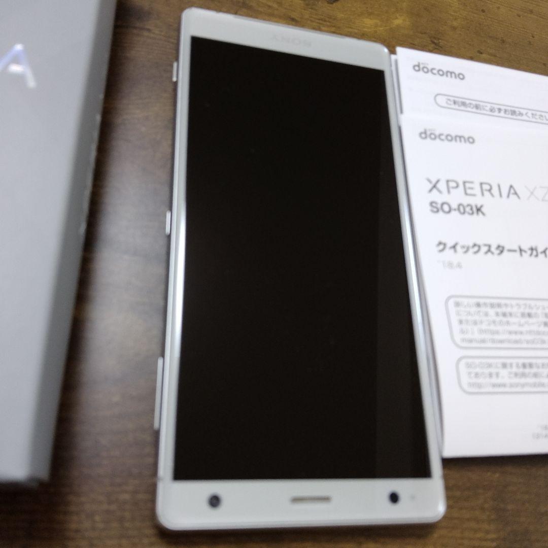 中古品。Sony Xperia XZ2 SO-03K
