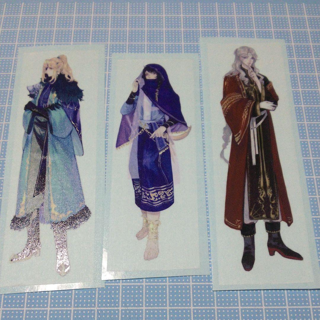 切り売り 人物マスキングテープ 142