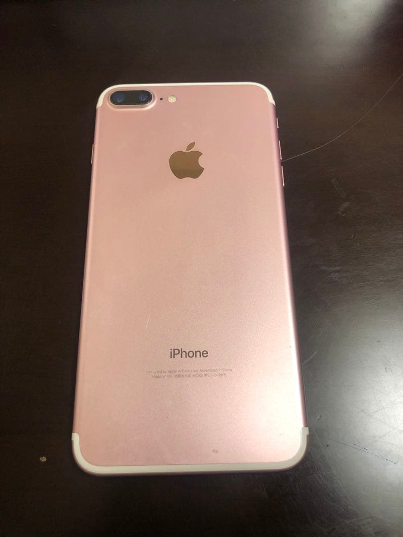 【極美品】iPhone7 Plus 128GB ローズゴールド 本体