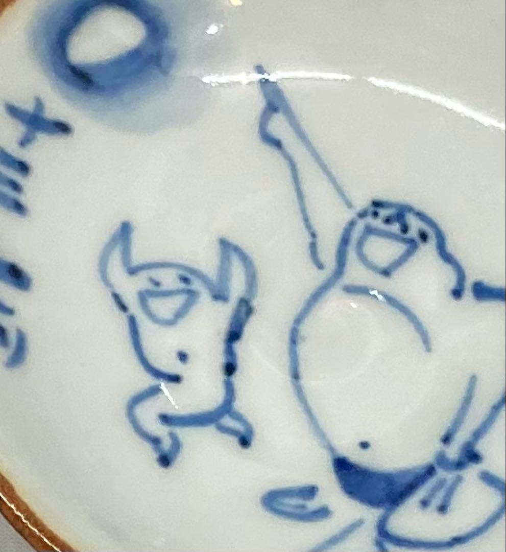B575b 森和作「仙厓禅画小皿」5枚　共箱　森陶房　砥部焼　愛媛