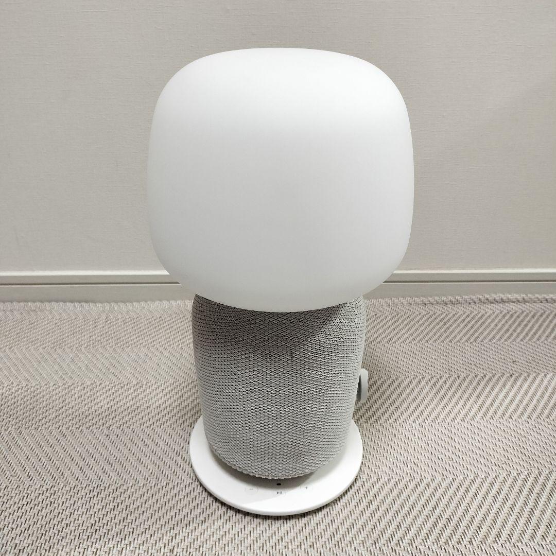 イケア Sonos コラボ スピーカーランプベース SYMFONISK