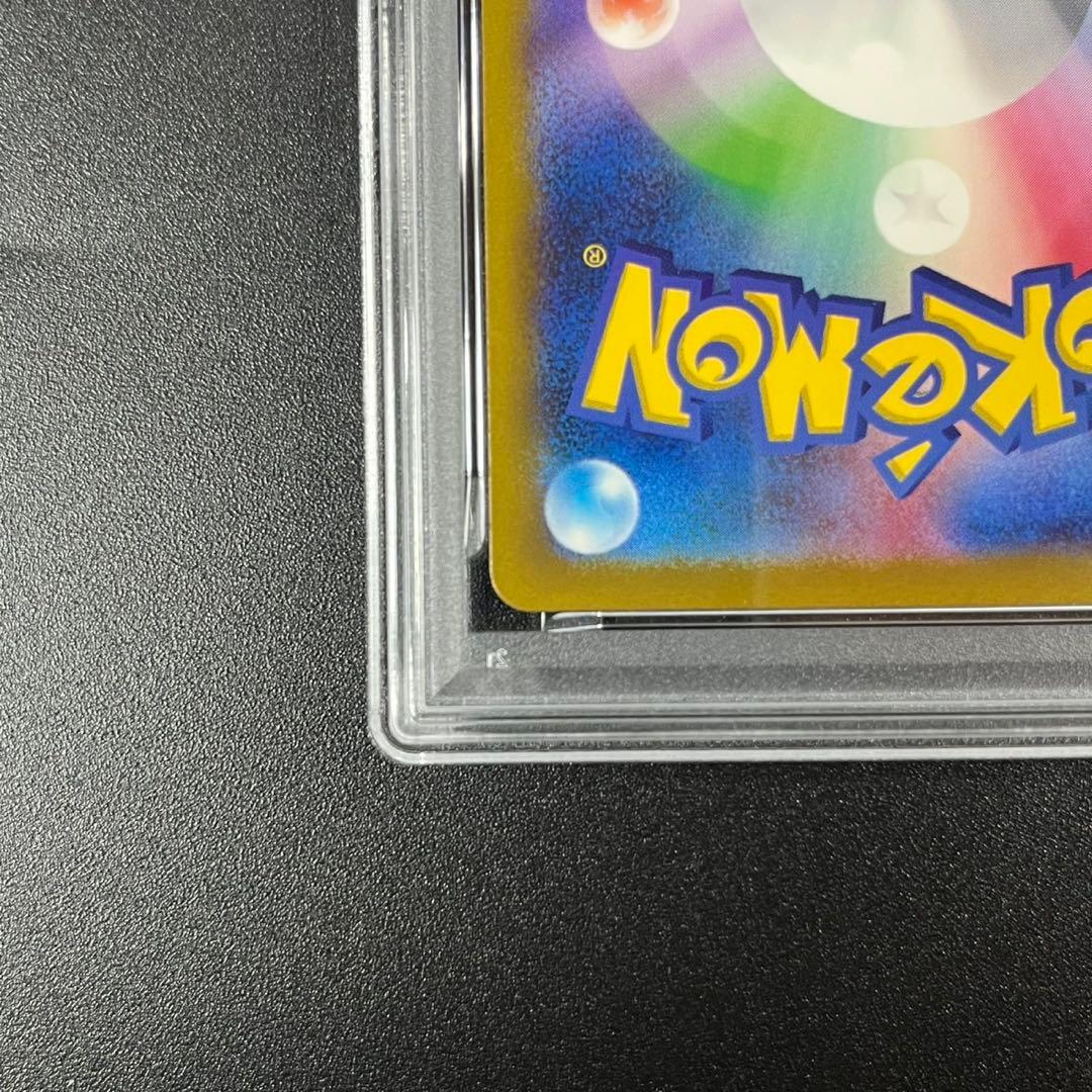 PSA10 ゼニガメ CLK 001/032 Classic ポケモンクラシック