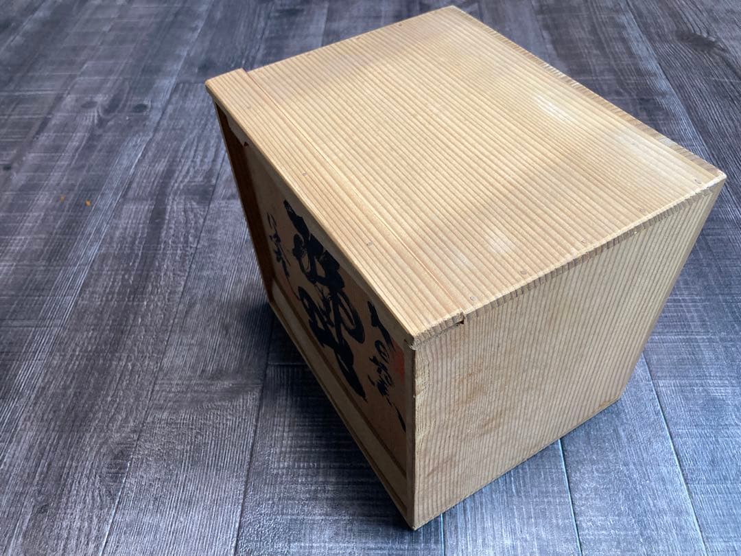 獅子陶器 大日窯　シーサー 骨董