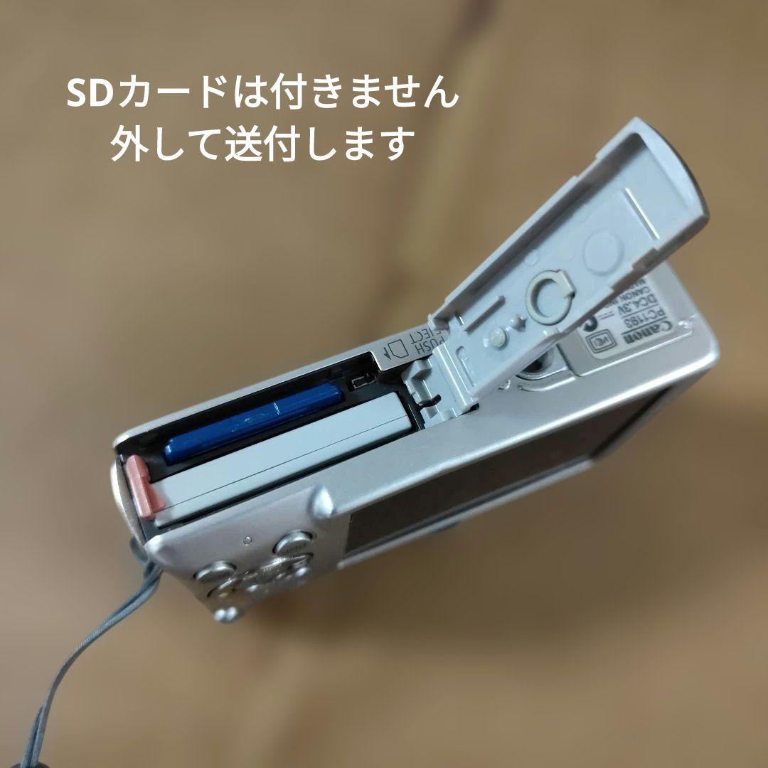 Canon　IXY DIGITAL 70 キャノンデジタルカメラ