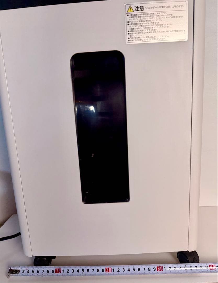 シュレッダー 22ℓマイクロカット 業務用 電動 静音 A4用紙10枚同時細断