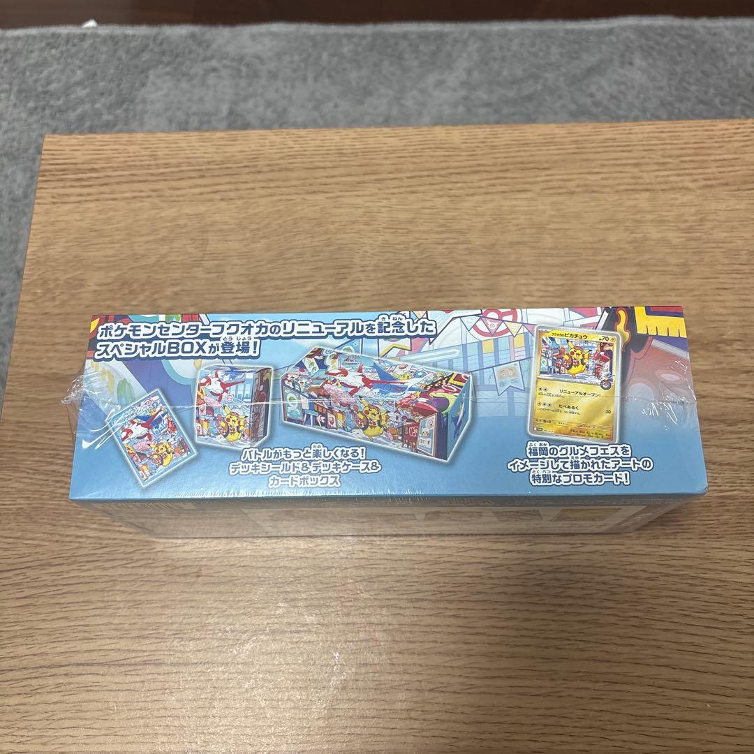 【新品•未開封】シュリンク付き ポケモンセンターフクオカ 福岡 スペシャルBOX