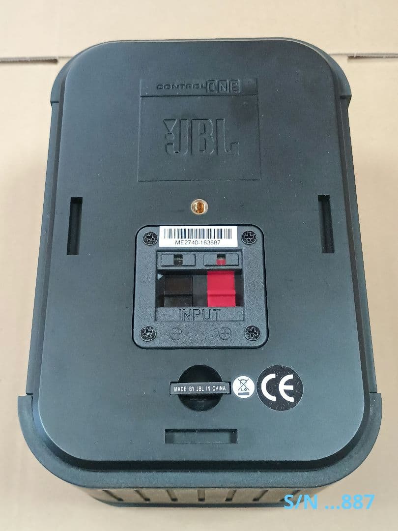 【ジャンク品】JBL Control One スピーカー（ペア）