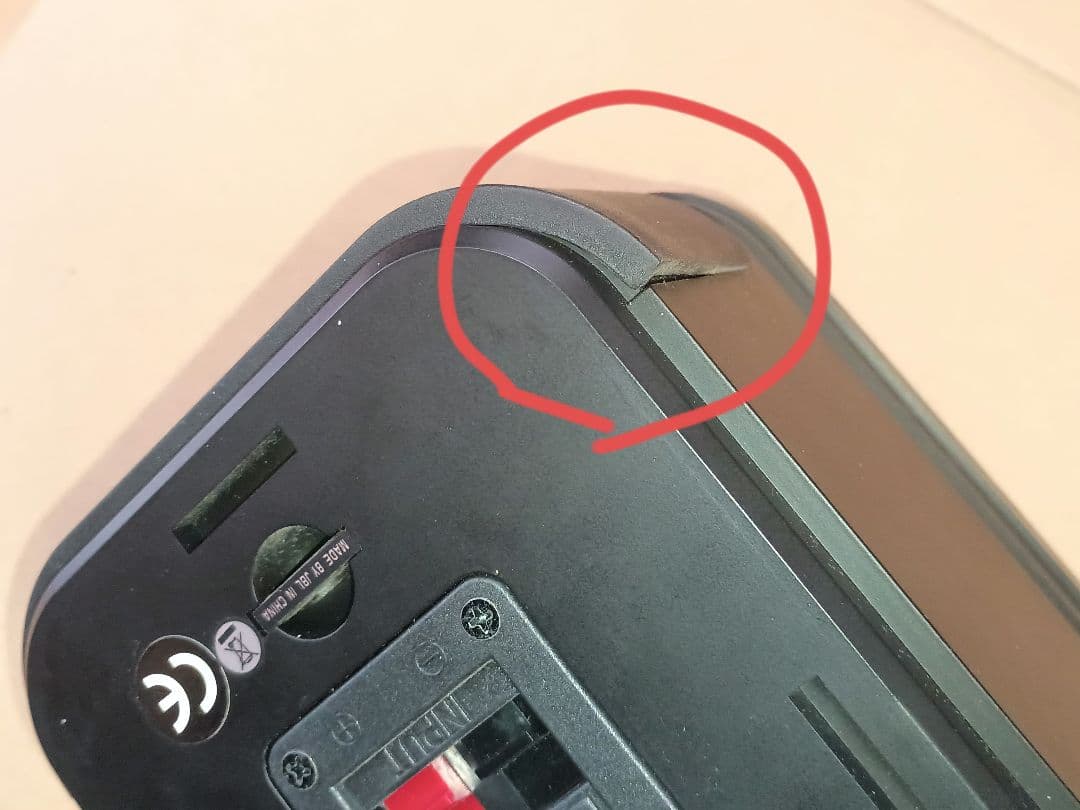 【ジャンク品】JBL Control One スピーカー（ペア）