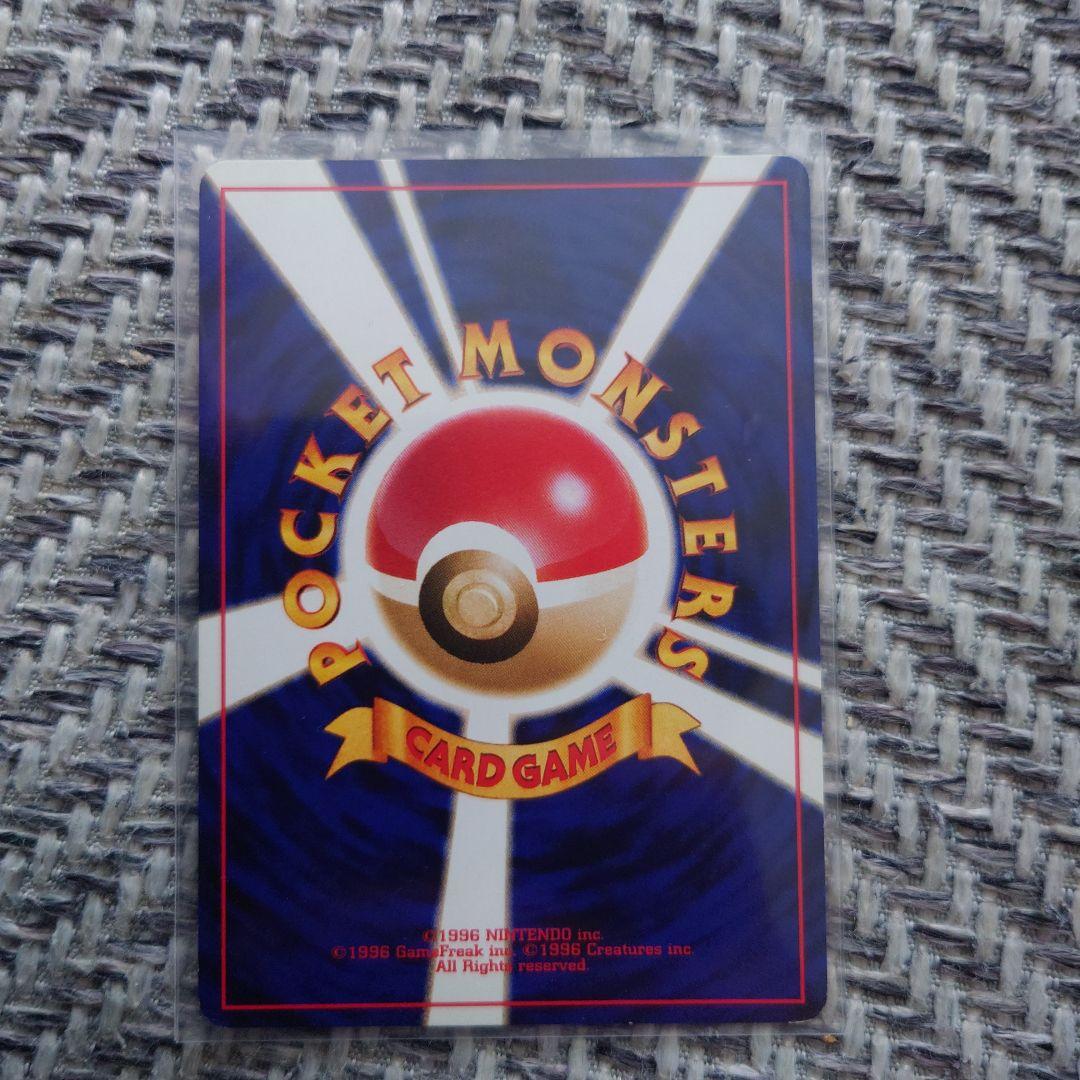 ポケモンカードゲームセット