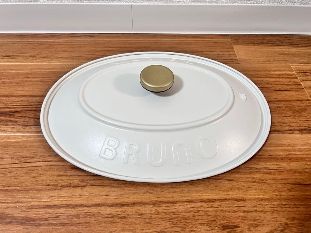 BRUNO オーバルホットプレート　アイボリー
