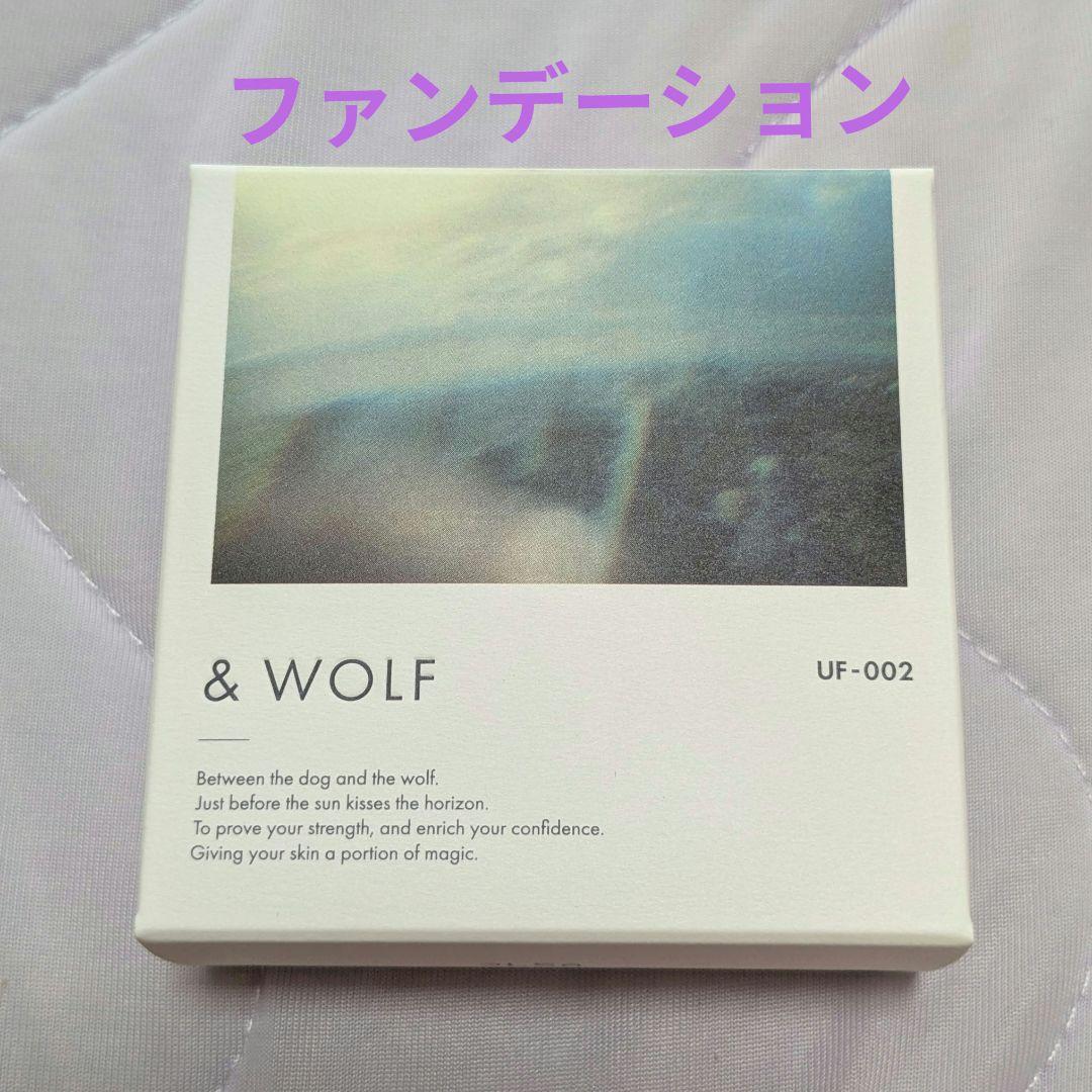 【新品•未使用】Nオーガニック ベーシック３種類セット + おまけ付き