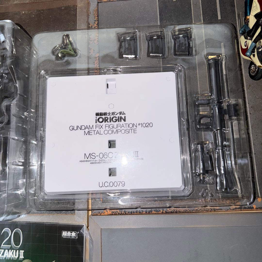 超合金 #1020 メタルコンポジット MS-06C ザクⅡ C型