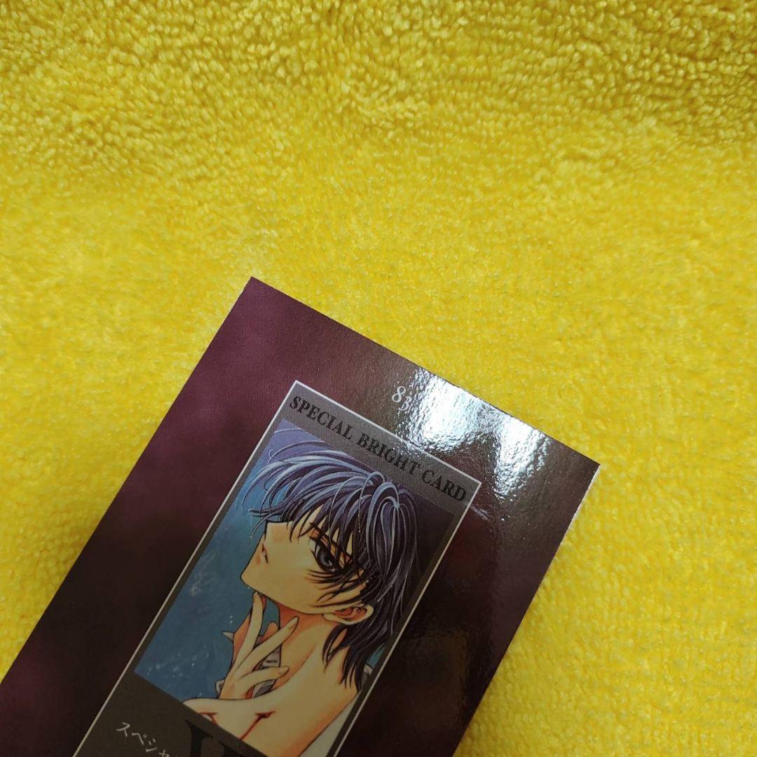 X CLAMP　角川書店　スペシャルブライトカード　no.3　2　原作