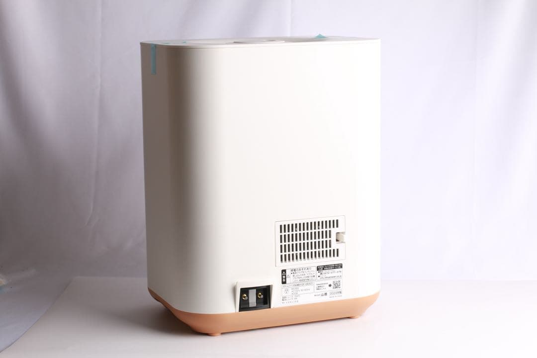 状態良い！山善 YAMAZEN スチームファン式加湿器 KSF-GB401
