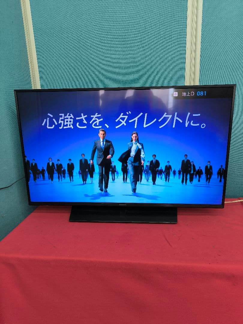 パナソニック 43V型 4K内蔵液晶テレビ TH-43HX850　動画アプリ搭載