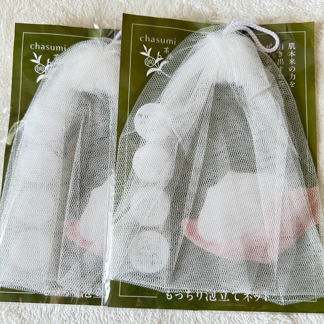 ◆薬用　悠香の石鹸 茶のしずく （60g×4箱セット）オマケ有