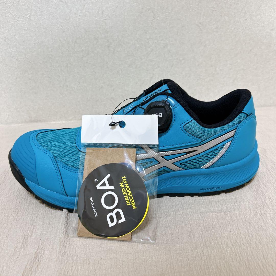 ✨新品✨ 【asics】 アシックス WINJOB 限定カラー 安全靴 大人気品