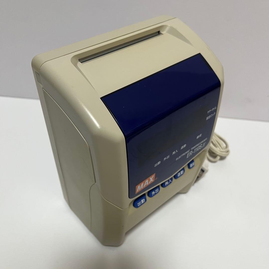 MAX ER-110SIV タイムレコーダー タイムカード打刻機