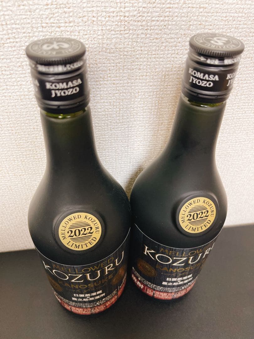 米焼酎　嘉之助カスクフィニッシュ2022✖️2本