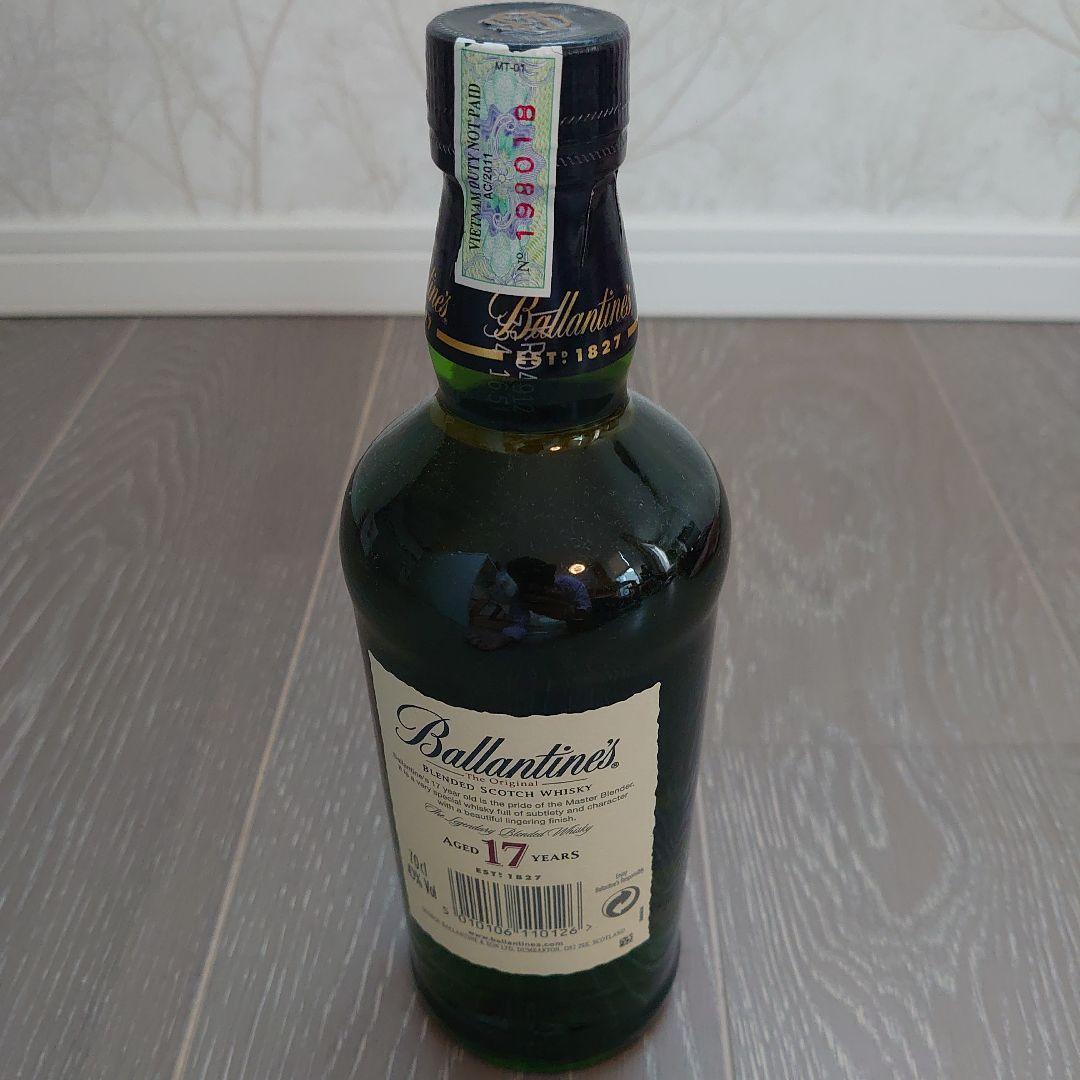バランタイン 17年 Blended Scotch Whisky