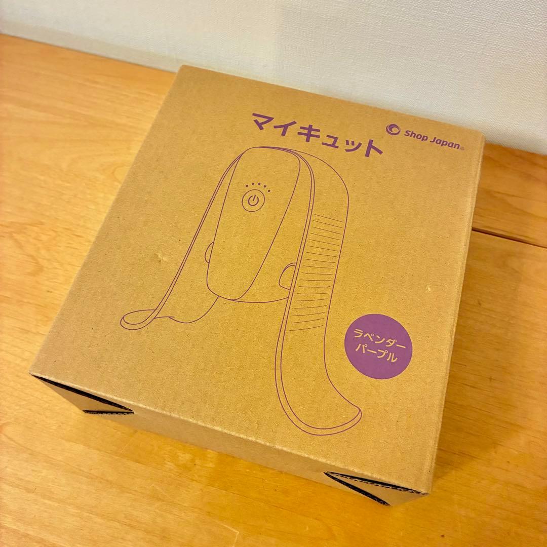 Shop Japan マイキュット FN007143 ラベンダーパープル
