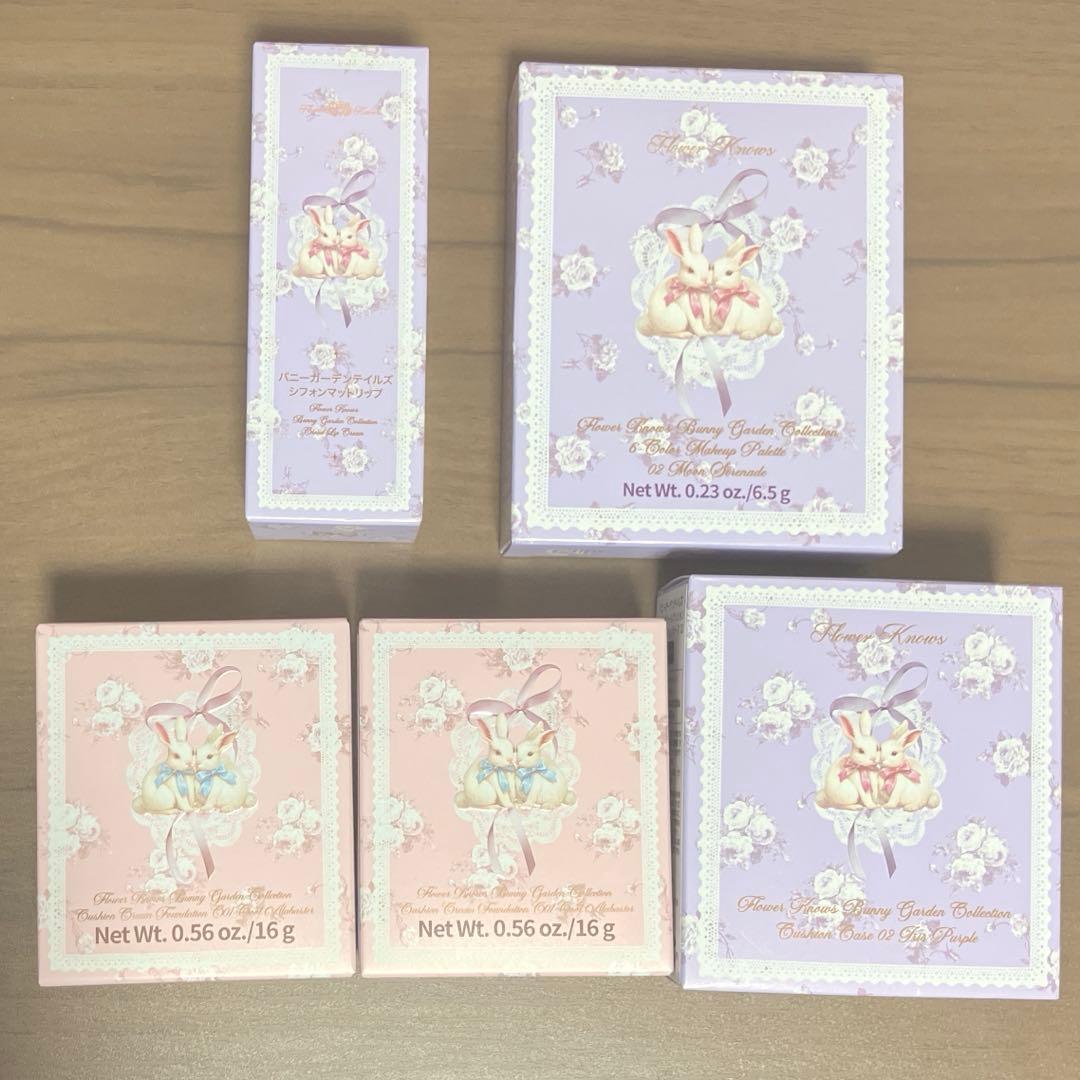 フラワーノーズ バニーガーデンテイルズ コスメ まとめ売り