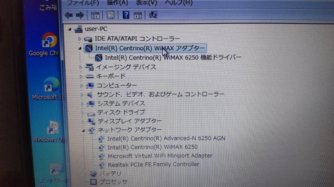 富士通　LIFEBOOK MH FMVM30CB Win7 Pro Mem2GB