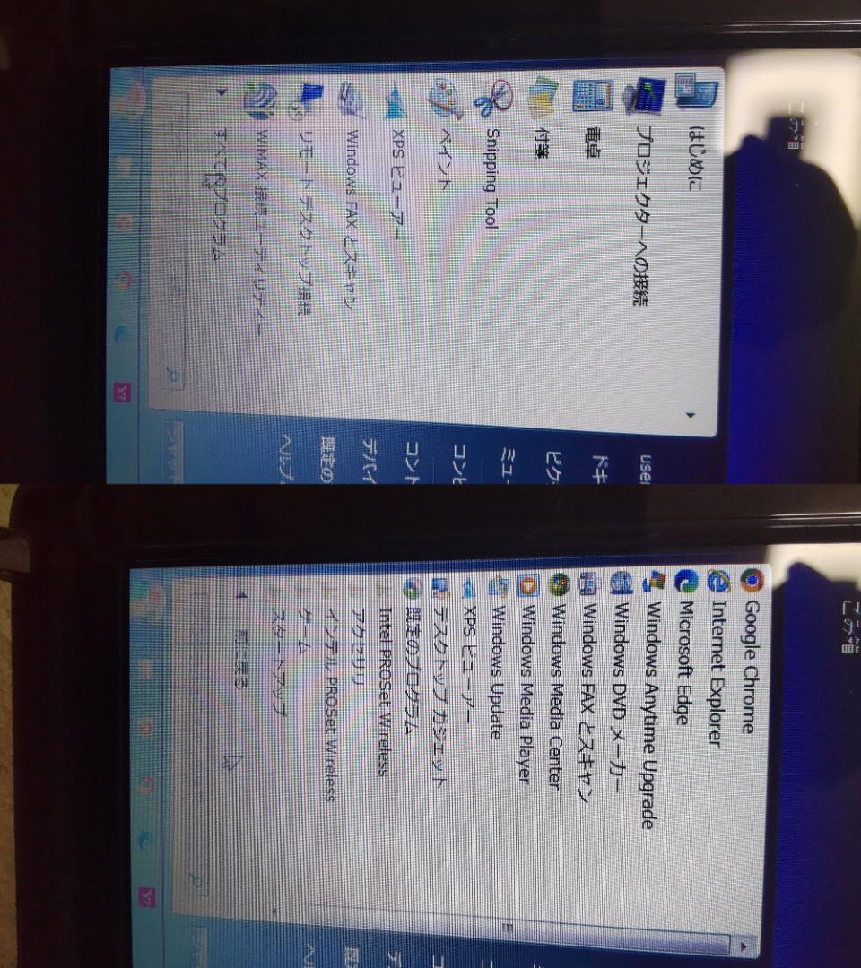富士通　LIFEBOOK MH FMVM30CB Win7 Pro Mem2GB