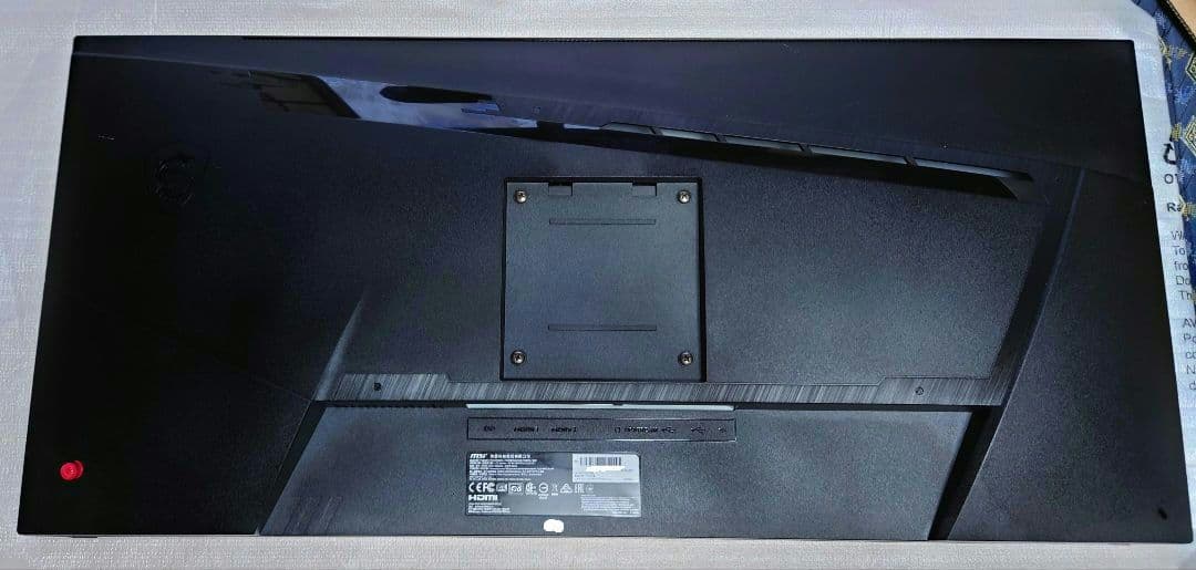 MSI Optix MAG301RF 200Hz　ゲーミングモニター