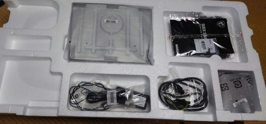 MSI Optix MAG301RF 200Hz　ゲーミングモニター
