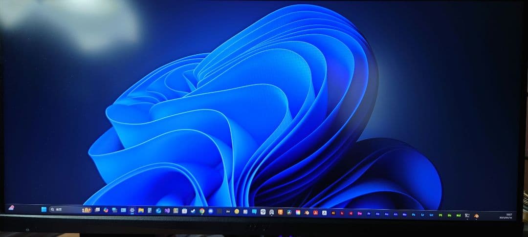 MSI Optix MAG301RF 200Hz　ゲーミングモニター