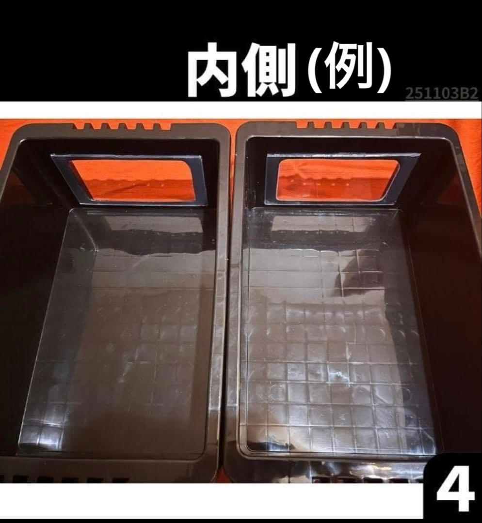 Aki　NVボックス13 窓付き縦　4個セット