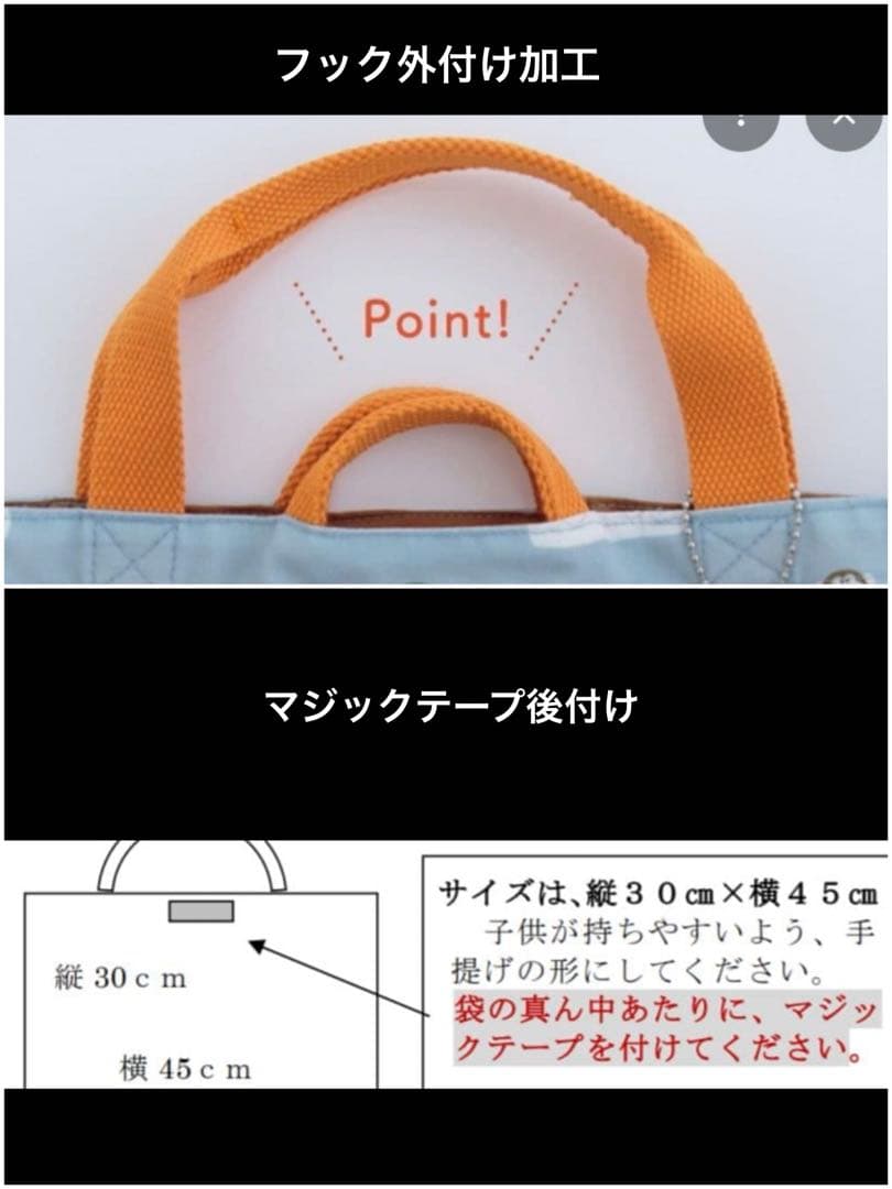 プッチ