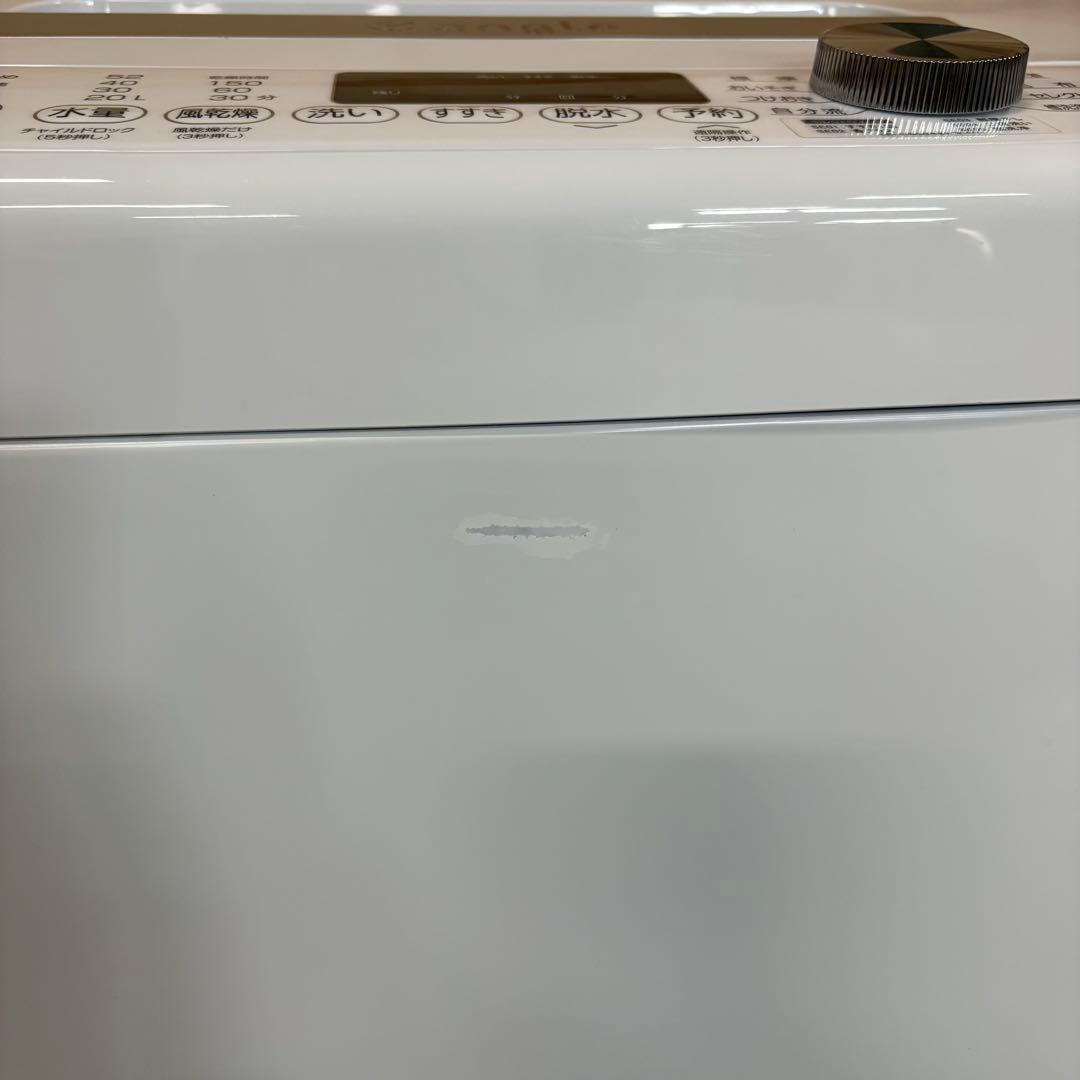 一都三県限定　配送設置無料　縦型洗濯機　エディオン　2025年製　7kg